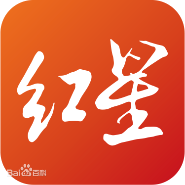 红外测温仪供不应求 成都一材料公司每天工作16小时加急生产