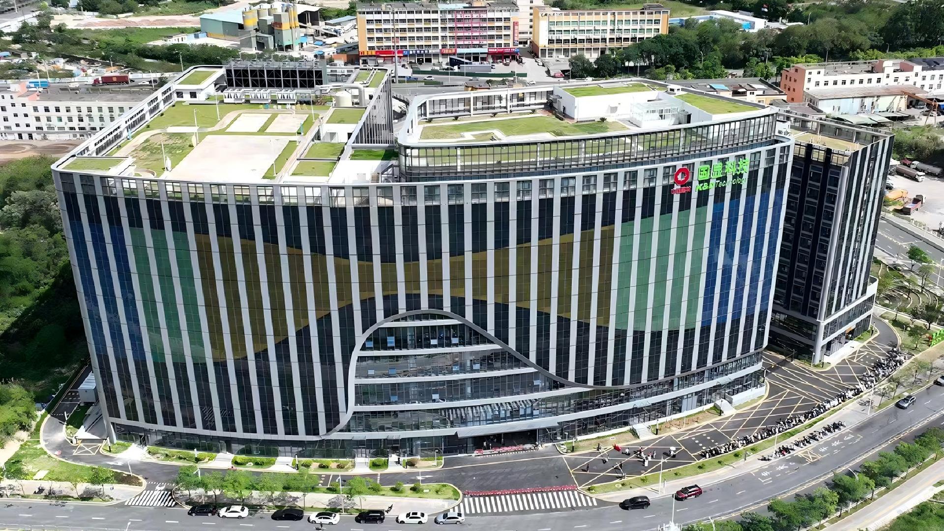 国显科技深圳新型显示产业园