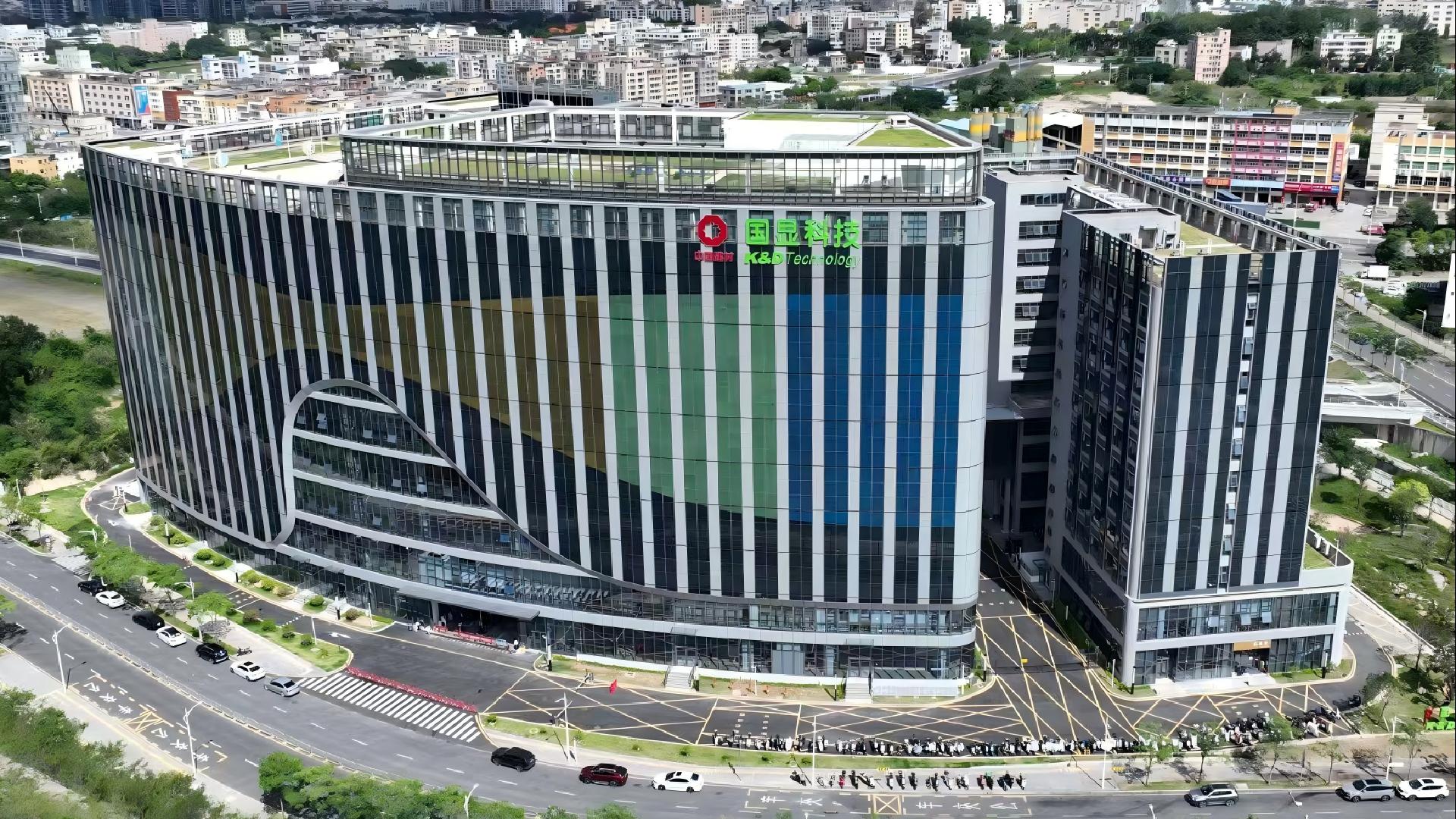 国显科技深圳新型显示产业园