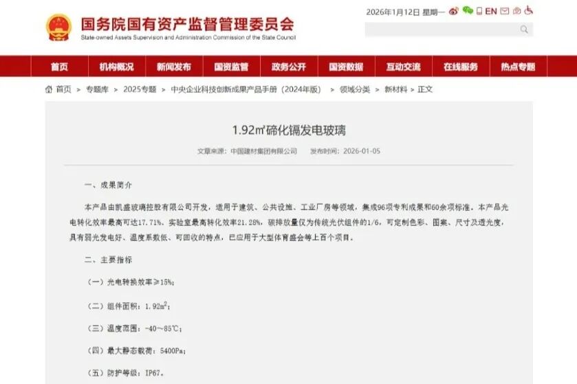 8aea27eb0d03ea208b5b01e8d1b66dd2.jpg 8aea27eb0d03ea208b5b01e8d1b66dd2.jpg