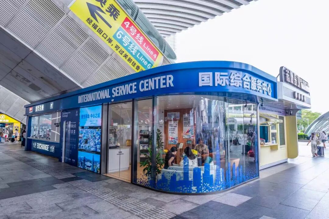 凯盛玻璃控股助力龙华区服务保障APEC会议