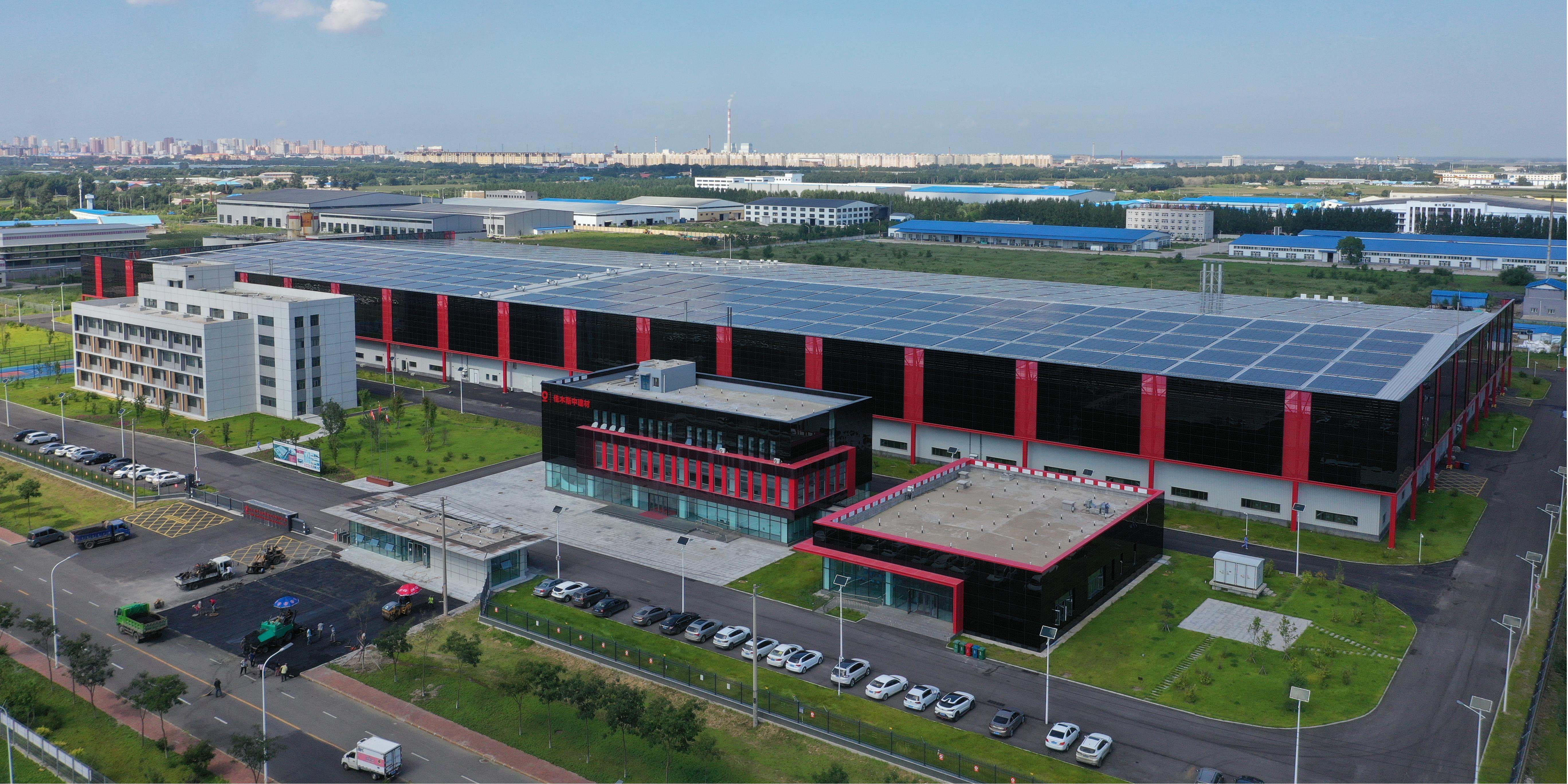 CNBM(Jiamusi) Optoelectronic MATERIALS Co., Ltd.