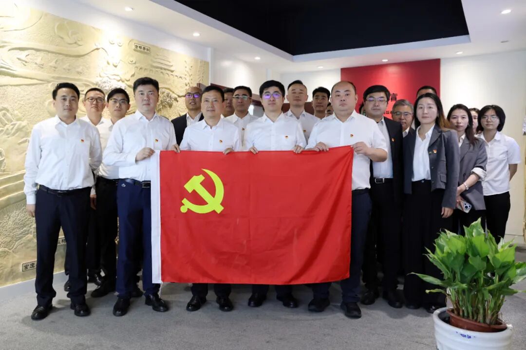 筑牢廉洁自律防线 践行正确政绩观丨凯盛玻璃控股临时纪委组织开展警示教育活动